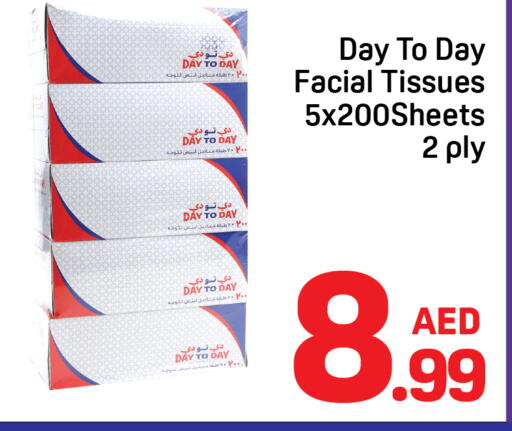 available at Day to Day Department Store in UAE - Dubai