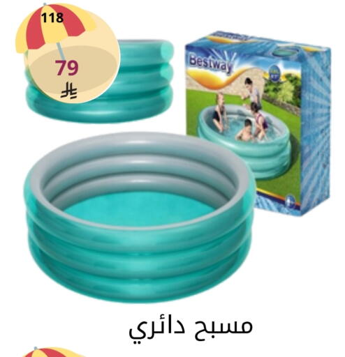 available at Fawq Alwasf in KSA, Saudi Arabia, Saudi - Riyadh