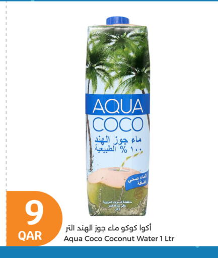 Coconut available at سيتي هايبرماركت in قطر - الشمال
