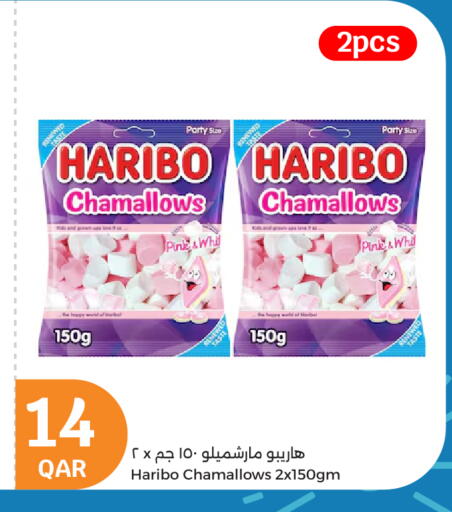 الشوكولاتة و الحلاوة in سيتي هايبرماركت, قطر Offers - قطر HARIBO available at سيتي هايبرماركت in قطر - الوكرة