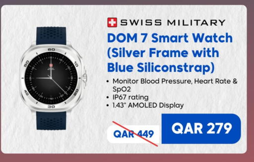 available at  ELECTROMATE QA TRADING in Qatar - Al Shamal