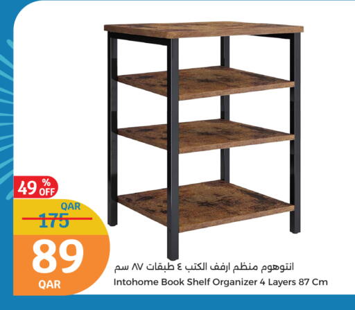 available at سيتي هايبرماركت in قطر - الوكرة