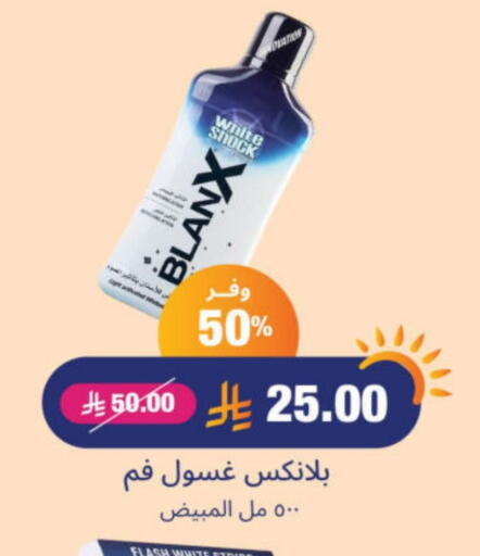 available at United Pharmacies in KSA, Saudi Arabia, Saudi - Buraidah