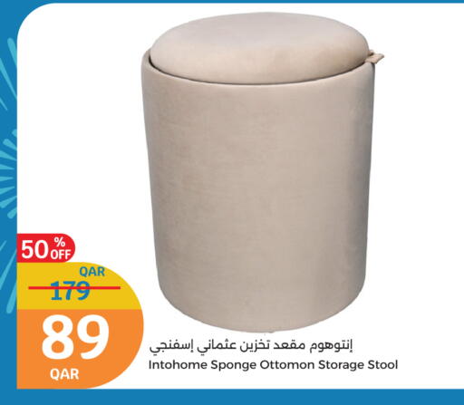 available at سيتي هايبرماركت in قطر - الوكرة