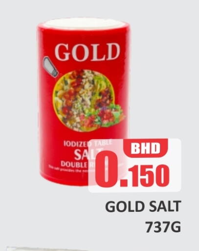 available at Talal Markets in Bahrain