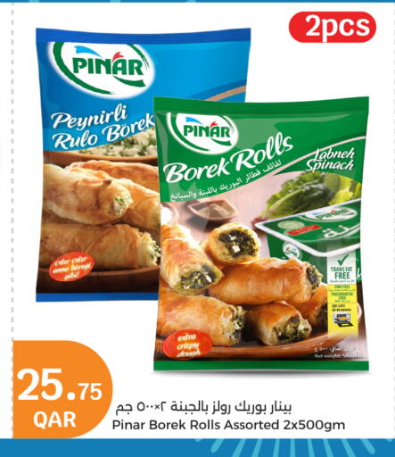 Spinach available at سيتي هايبرماركت in قطر - الوكرة