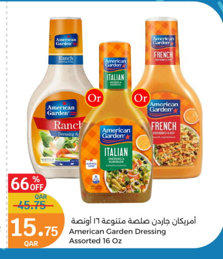 أمريكان جاردن صوص للسلطة available at سيتي هايبرماركت in قطر - الوكرة