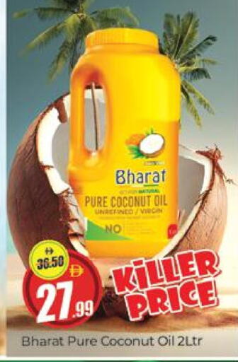 Coconut Oil available at Al Madina  in UAE - Dubai