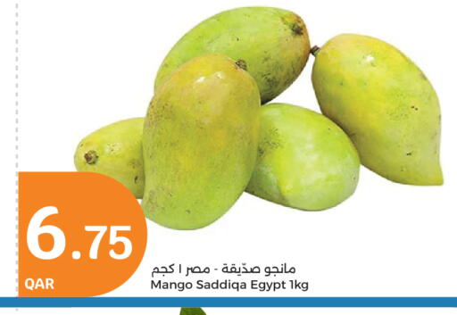 Mangoes from Egypt available at City Hypermarket in Qatar - Al Khor