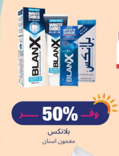 available at United Pharmacies in KSA, Saudi Arabia, Saudi - Buraidah
