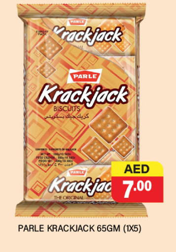available at العديل سوبرماركت in الإمارات العربية المتحدة , الامارات - دبي