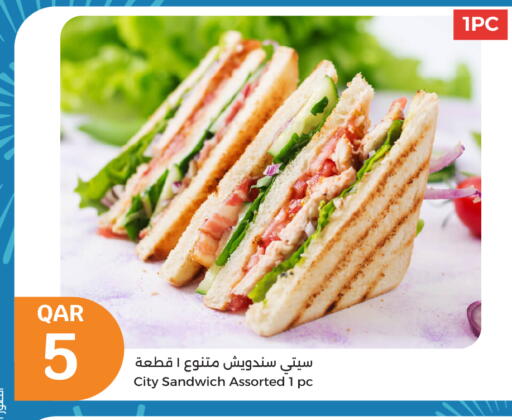 available at City Hypermarket in Qatar - Doha