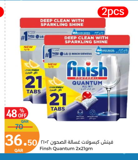 Lemon available at City Hypermarket in Qatar - Al Rayyan