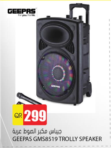 GEEPAS Speaker available at Grand Hypermarket in Qatar - Al-Shahaniya