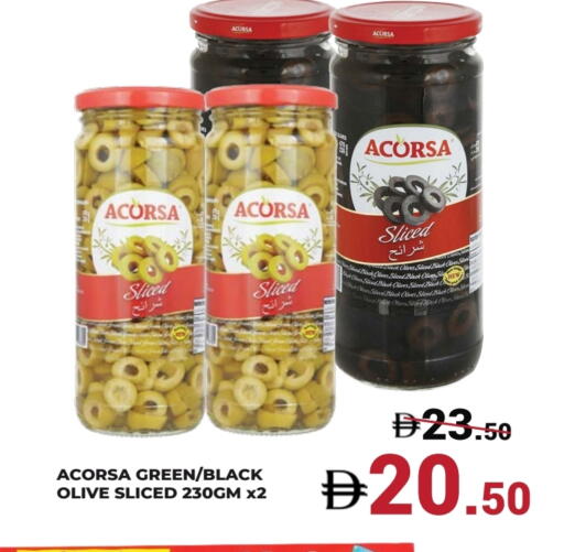 available at Kerala Hypermarket in UAE - Ras al Khaimah