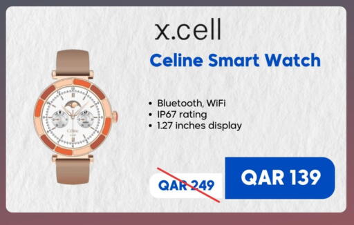 XCELL available at  ELECTROMATE QA TRADING in Qatar - Al Shamal
