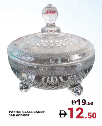 available at Kerala Hypermarket in UAE - Ras al Khaimah