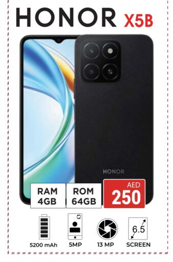 available at Kerala Hypermarket in UAE - Ras al Khaimah
