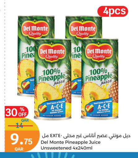 العصائر و المشروبات in سيتي هايبرماركت, قطر Offers - قطر دل مونتي available at سيتي هايبرماركت in قطر - الوكرة