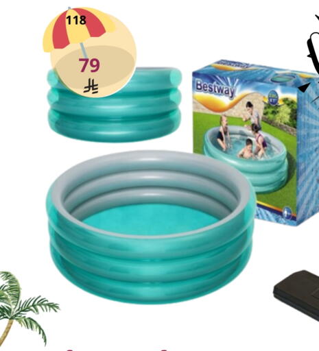 available at Fawq Alwasf in KSA, Saudi Arabia, Saudi - Riyadh