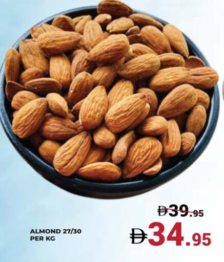 available at Kerala Hypermarket in UAE - Ras al Khaimah