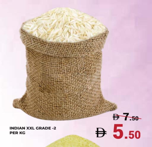 available at Kerala Hypermarket in UAE - Ras al Khaimah