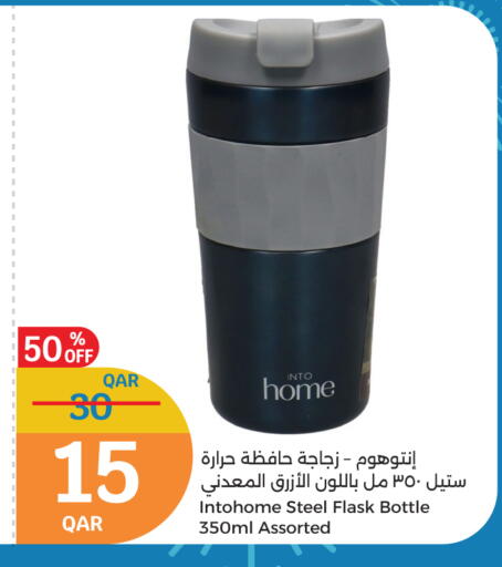 معدات الطعام وتقديمه in سيتي هايبرماركت, قطر Offers - قطر available at سيتي هايبرماركت in قطر - الوكرة
