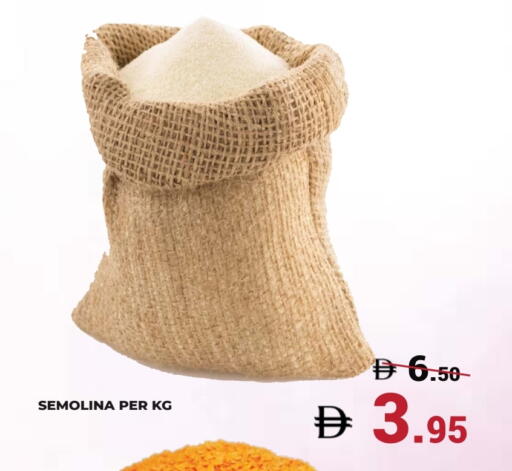 السميد available at كيرالا هايبرماركت in الإمارات العربية المتحدة , الامارات - رَأْس ٱلْخَيْمَة