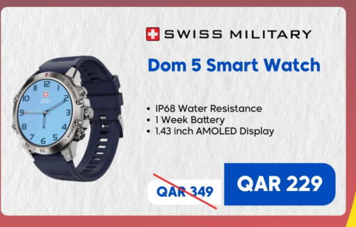 available at  ELECTROMATE QA TRADING in Qatar - Al Shamal