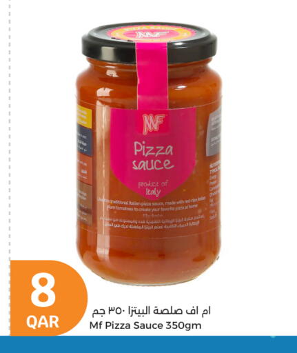 Plum Tomato available at سيتي هايبرماركت in قطر - الوكرة