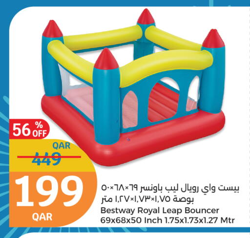 available at سيتي هايبرماركت in قطر - الخور