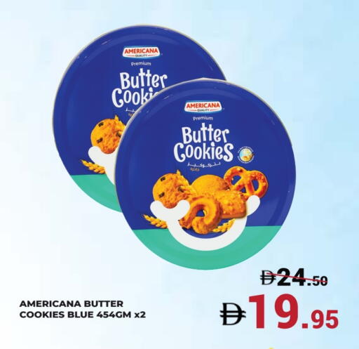 available at كيرالا هايبرماركت in الإمارات العربية المتحدة , الامارات - رَأْس ٱلْخَيْمَة