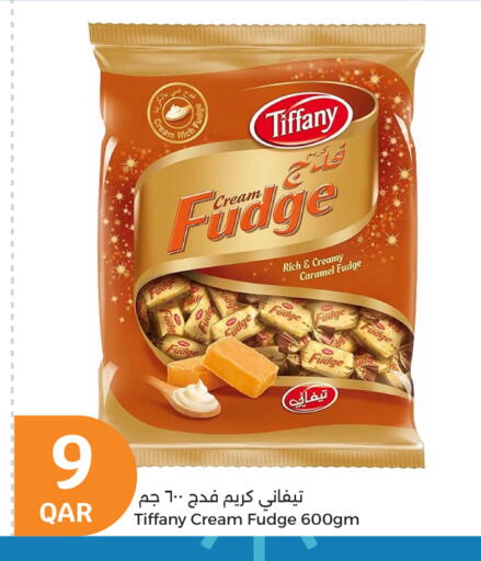 الشوكولاتة و الحلاوة in سيتي هايبرماركت, قطر Offers - قطر تيفاني available at سيتي هايبرماركت in قطر - الوكرة