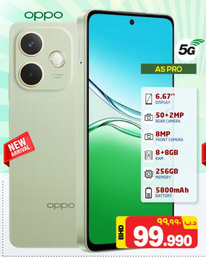 OPPO available at NESTO  in Bahrain