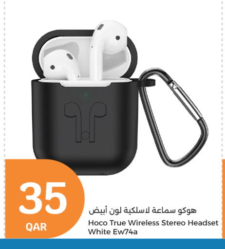 سماعات أذن available at سيتي هايبرماركت in قطر - الوكرة