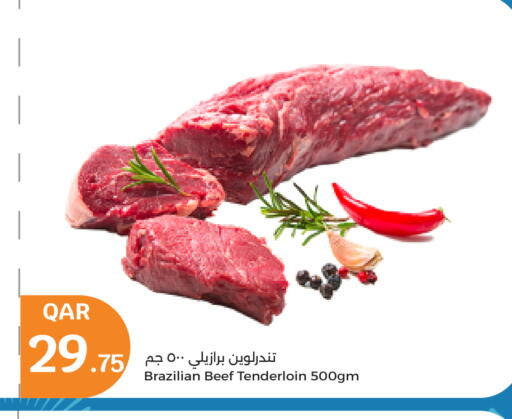 Beef available at City Hypermarket in Qatar - Al-Shahaniya