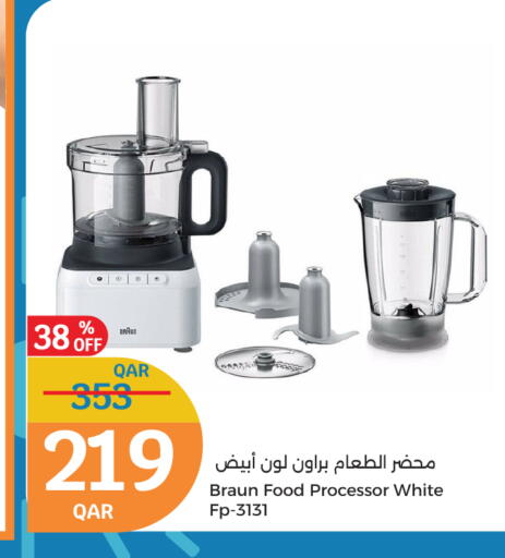 available at City Hypermarket in Qatar - Al-Shahaniya