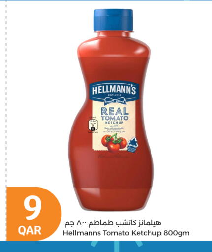 كاتشب الطماطم available at سيتي هايبرماركت in قطر - الوكرة