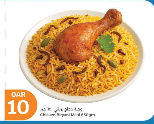 available at City Hypermarket in Qatar - Doha