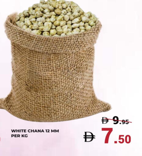 available at Kerala Hypermarket in UAE - Ras al Khaimah