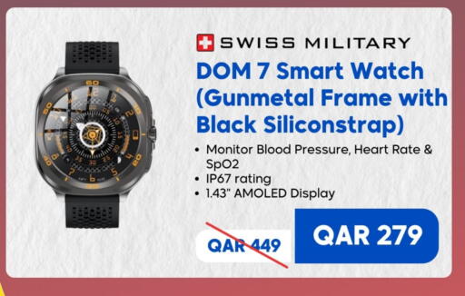 available at  ELECTROMATE QA TRADING in Qatar - Al Shamal