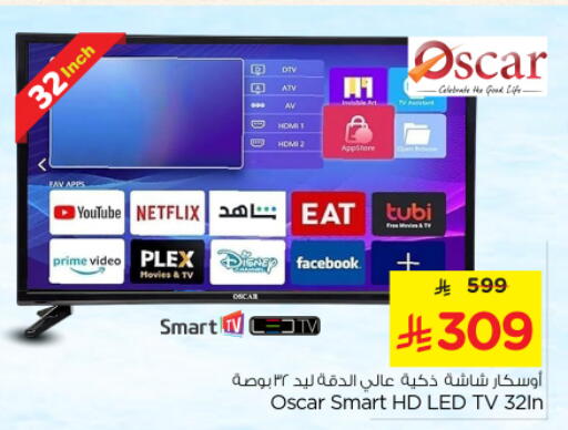 OSCAR Smart TV available at Nesto in KSA, Saudi Arabia, Saudi - Buraidah