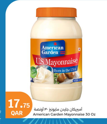 أمريكان جاردن مايونيز available at سيتي هايبرماركت in قطر - الوكرة