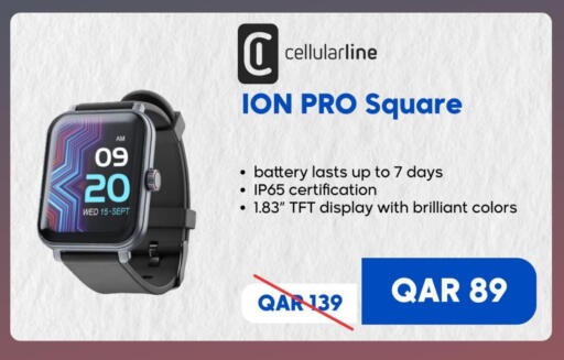 available at  ELECTROMATE QA TRADING in Qatar - Al Shamal