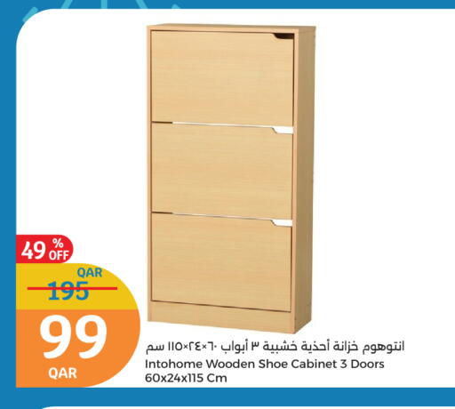 available at سيتي هايبرماركت in قطر - الوكرة