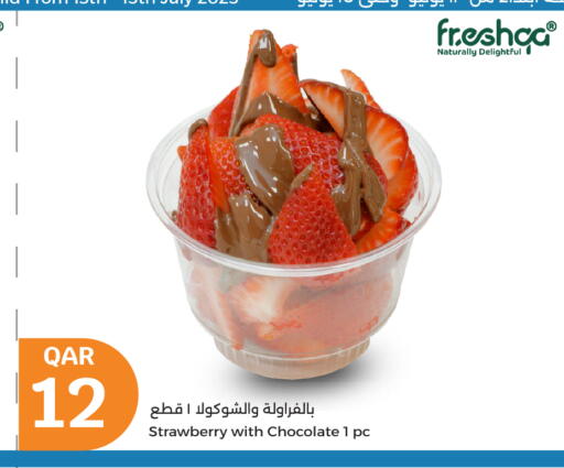 Strawberry available at City Hypermarket in Qatar - Doha