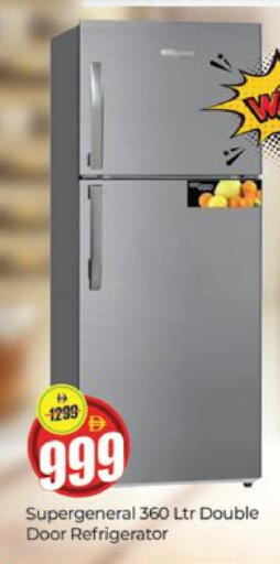 ثلاجة available at المدينة in الإمارات العربية المتحدة , الامارات - دبي