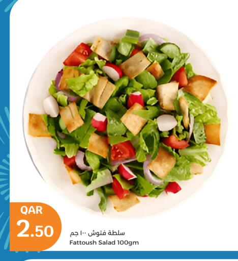 available at City Hypermarket in Qatar - Doha