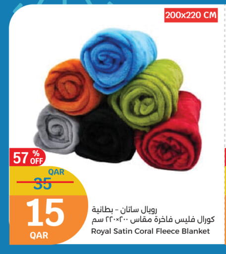 تأثيث وديكورات المنزل in سيتي هايبرماركت, قطر Offers - قطر available at سيتي هايبرماركت in قطر - الوكرة