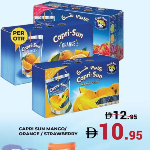 Orange Mango Strawberry available at كيرالا هايبرماركت in الإمارات العربية المتحدة , الامارات - رَأْس ٱلْخَيْمَة